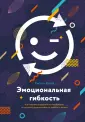 Дэвид Сьюзан