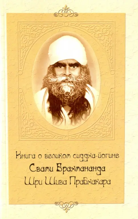 Jinsiy aloqa paytida qisqa sherlar Margo onasi porno ichiga