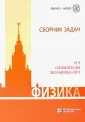 Черепецкая Елена Борисовна