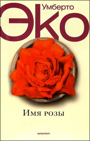 Простое крыло для новичка и не только [Архив] - Modelka