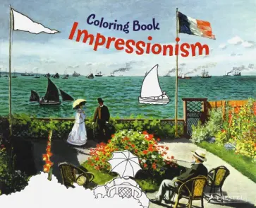 Doris Kutschbach - Impressionism. Coloring Book обложка книги