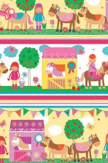 Бумага упаковочная "Деревня" (0,7x2 м) обложка книги