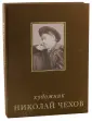 Подорольский А. Н.