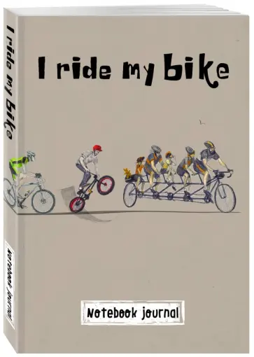 Блокнот "I ride my bike. Велосипедисты", А5 обложка книги