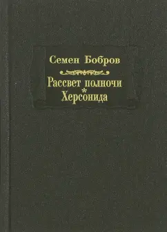 Каких 5 жутких духов можно вызвать дома и что делать при встрече с ними