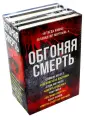 Уивер Тим