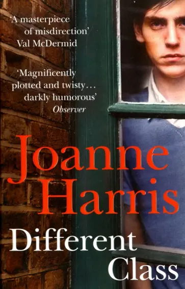 Joanne Harris - Different Class обложка книги