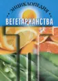 Канта К.