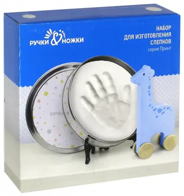 Баночка для слепка "Принт" (15х15х3) (BP1Z) обложка книги