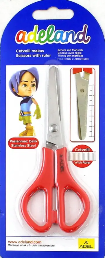 Ножницы школьные "Adeland" (130 мм, в ассортименте) (460-0145-800) обложка книги