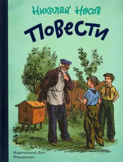 Обережные куклы: какими они были и как их сделать самому