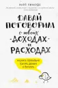 Ричардс Карл