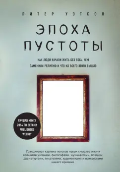 секс встречи в СПб без денег и обезательств | ВКонтакте