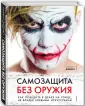 Диденко Михаил Александрович