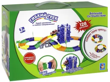 Гибкий трек "Большое путешествие" (128 деталей) (Т59314) обложка книги