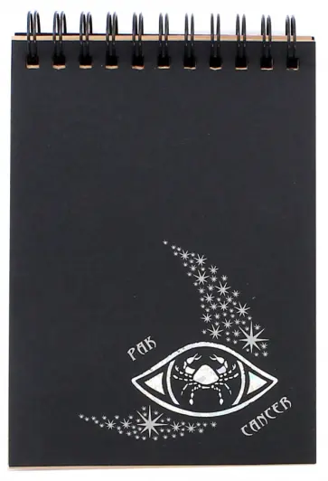 Блокнот "Знак зодиака. Вода". 30 листов (БЛ-3418) обложка книги