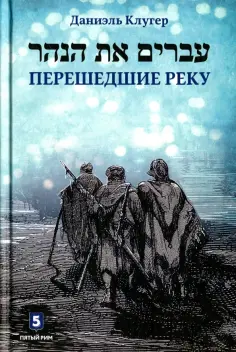 ООО 