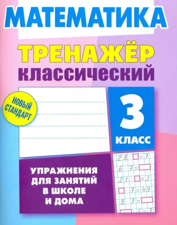 Секс с аллой гришко из универа - найдено порно видео, страница 2