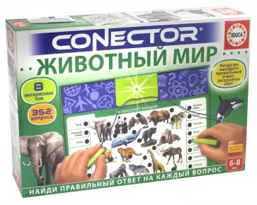 Электровикторина Животный мир Электровикторина Животный мир обложка книги