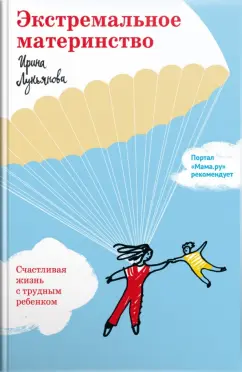 Чат Рулетка Видеочат с девушками по всему миру