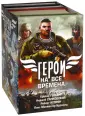 Асприн Роберт