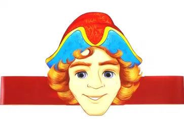 Маска-ободок "Царевич" (МА-10650) обложка книги