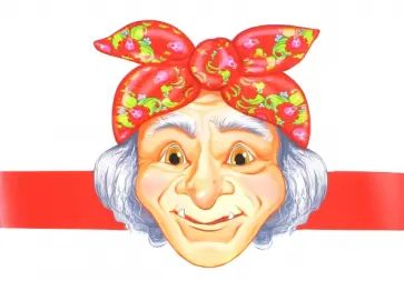 Маска-ободок "Баба-Яга" (МА-10651) обложка книги