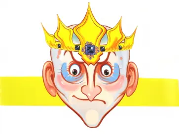 Маска-ободок "Кощей" (МА-10652) обложка книги