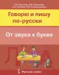 Стекольщикова Ирина Витальевна