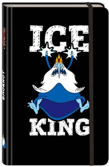 Блокнот "Снежный король", А5 (с резинкой) обложка книги