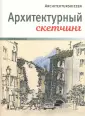 Майер-Паукен Клаус