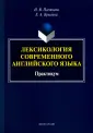 Плетнева Наталья Викторовна