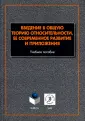 Алексеев Станислав Олегович