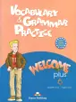 Welcome Plus