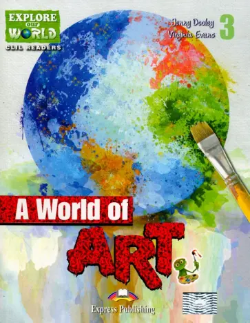 Evans, Дули - A World of Art. Reader обложка книги