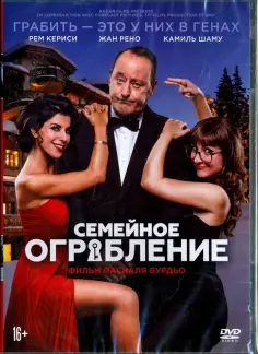 Фильмы. Комедия