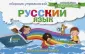 Попова Валентина Васильевна