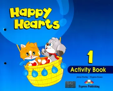 Evans, Дули - Happy Hearts 1. Activity Book обложка книги