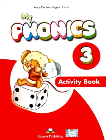 Evans, Дули - My Phonics 3. Activity Book. Рабочая тетрадь обложка книги