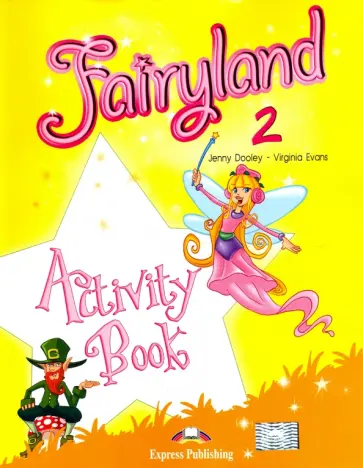 Evans, Дули - Fairyland 2. Beginner. Activity Book обложка книги