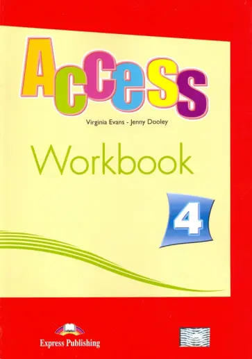 Evans, Дули - Access 4. Workbook. Intermediate обложка книги