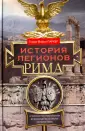 Паркер Генри Майкл