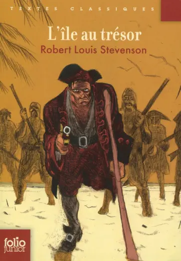 Robert Stevenson - L'ile au tresor обложка книги