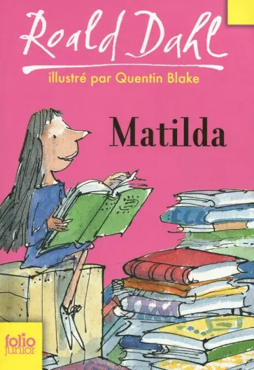 Roald Dahl - Matilda обложка книги