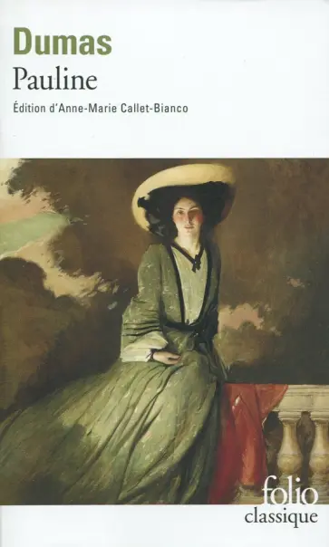 Alexandre Dumas - Pauline обложка книги
