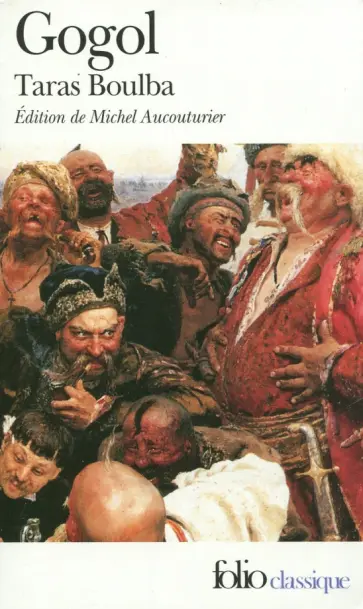 Nikolai Gogol - Taras Boulba обложка книги
