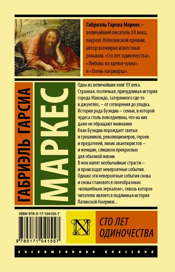 Оргазм может случиться где угодно: 7 интересных фактов о сексе, которые полезно знать каждому