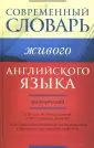 Семиволкова Светлана Вадимовна