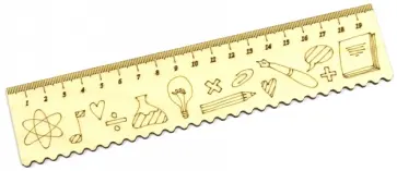 Линейка деревянная "Наука" (45х200 мм) обложка книги