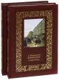 Шкляревский Александр Андреевич